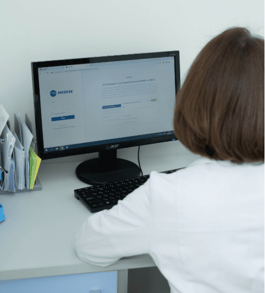 Patient Eligibility & Benefits Verification
